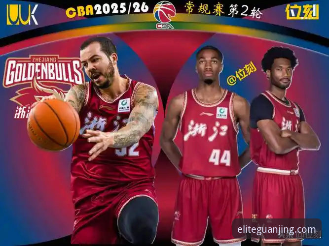 CBA季后赛浙江逆转宁波完整指南：在冠竞体育官网回顾兰道夫33分封神之战