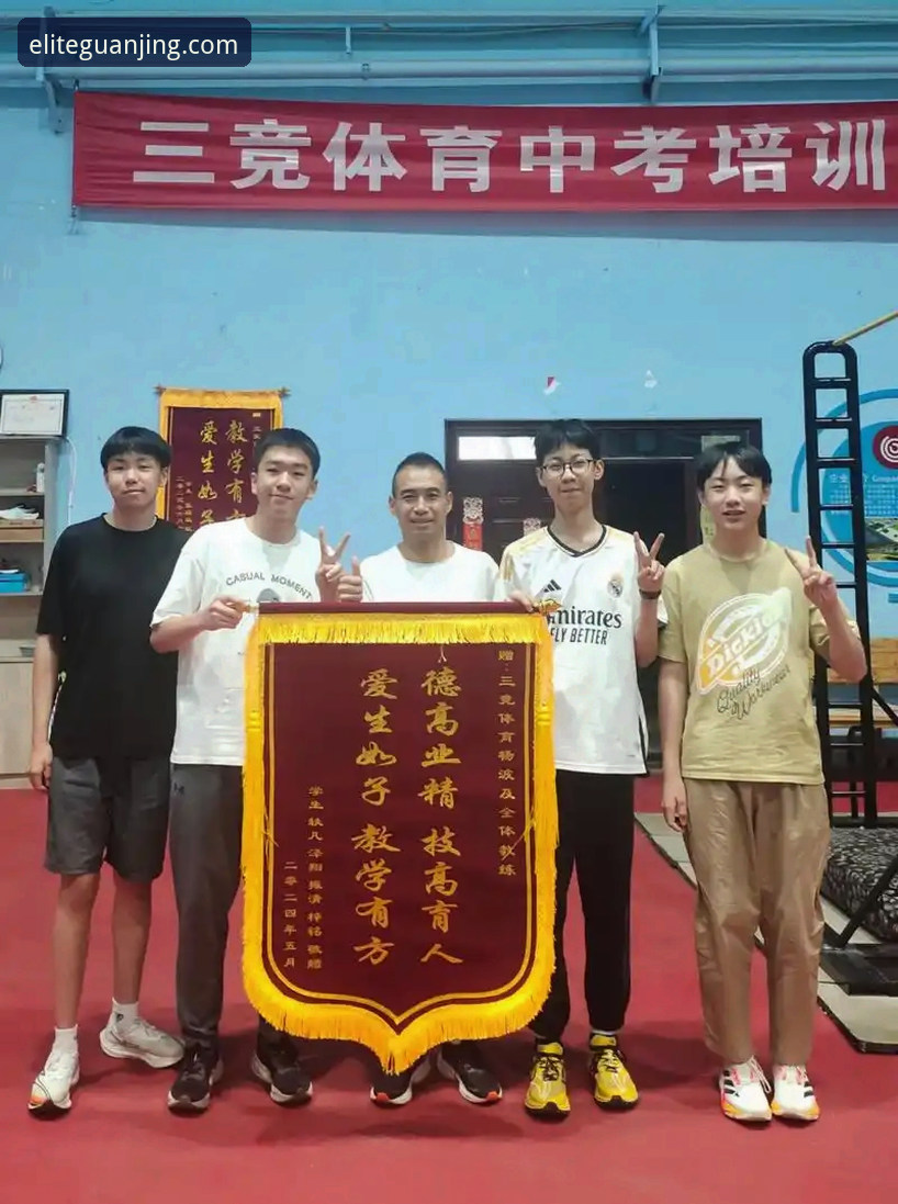 资深用户深度解析：冠竞体育品质保障背后的多重考量