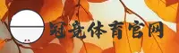 隐私政策